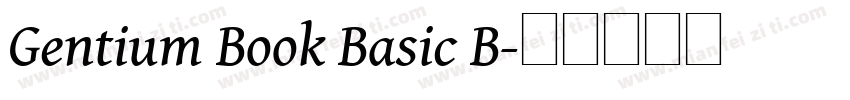 Gentium Book Basic B字体转换